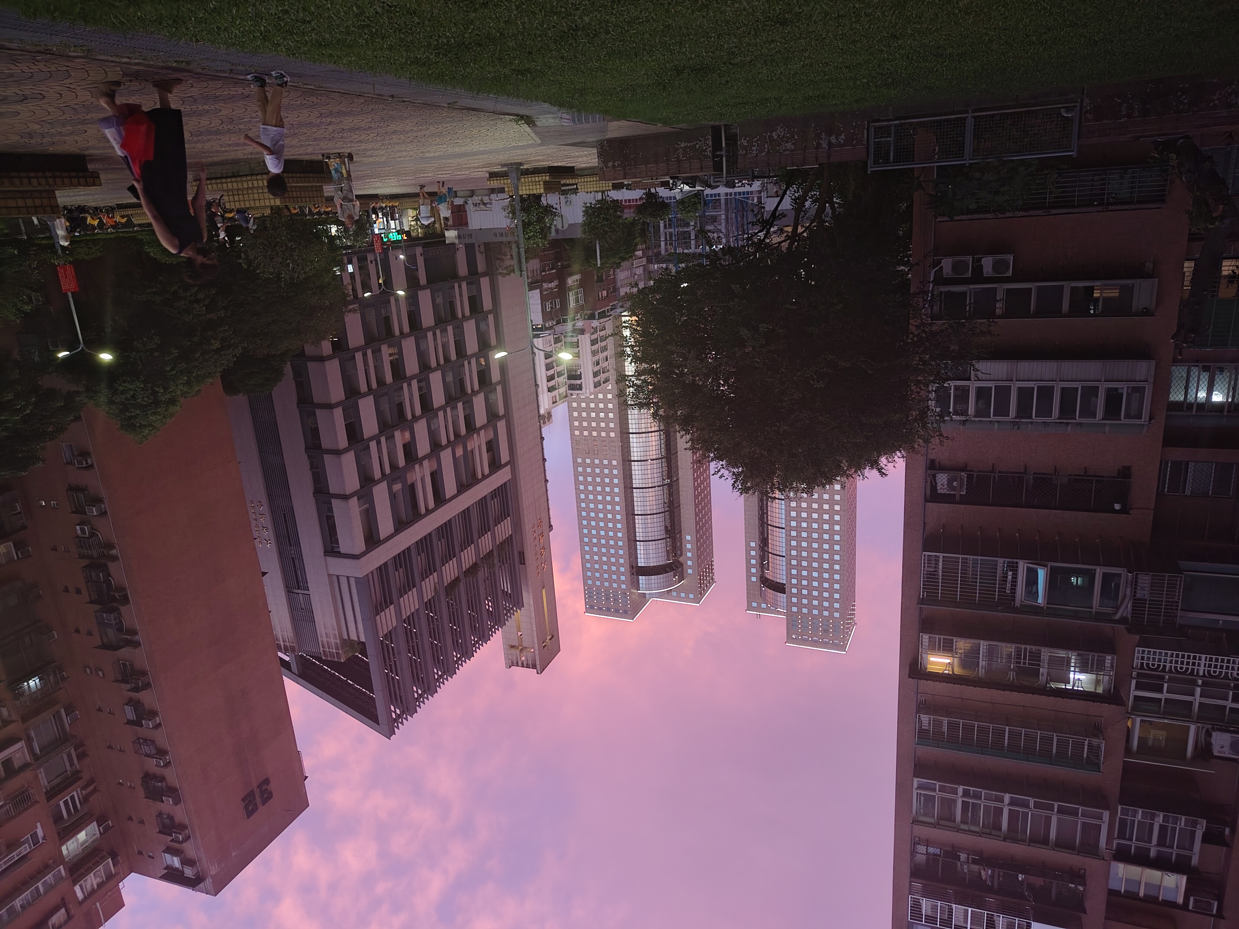 pink-sky.jpg