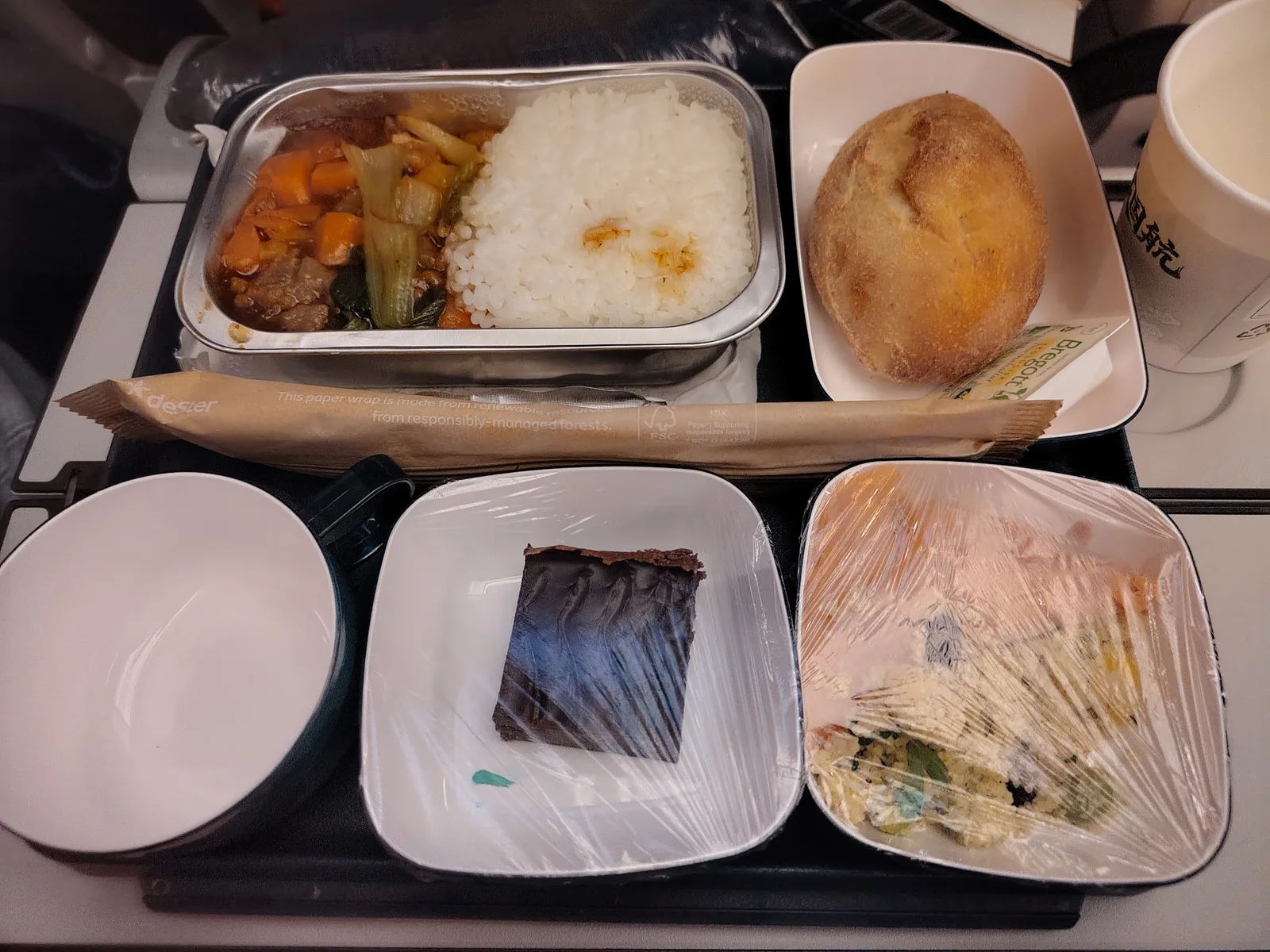 "Rice and spicy beef". Airline dinner on China Air.