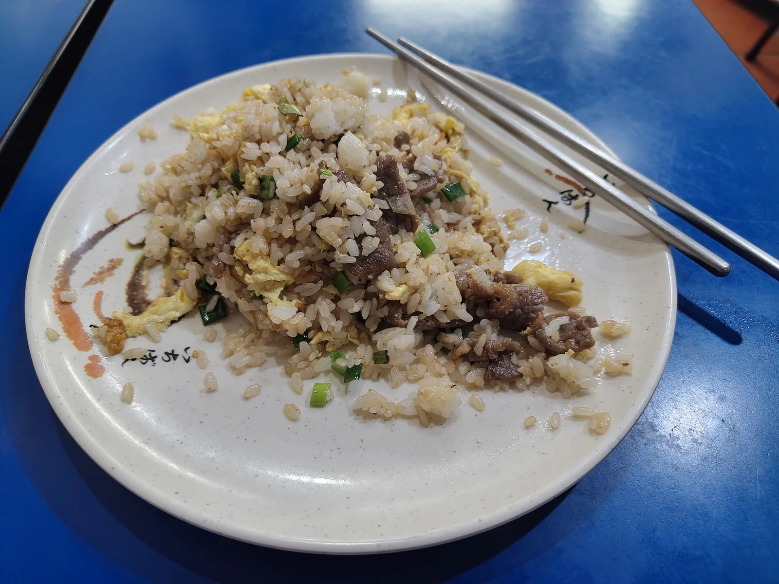 Fried rice with beef