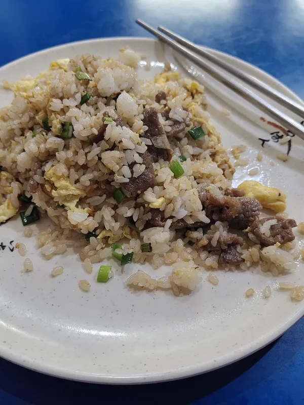 Fried rice with beef