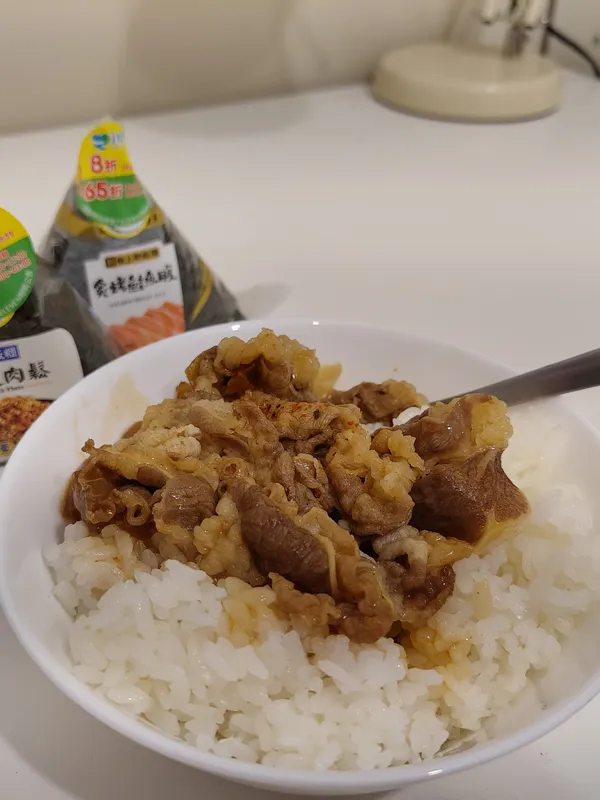 Japanese Beef Donburi and Onigiri from 7-eleven.
