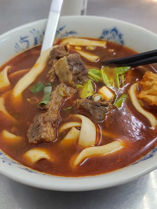 Taiwanese beef noodles.