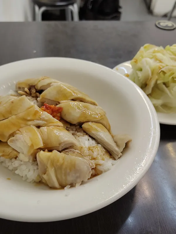 Chicken with rice and cabbage